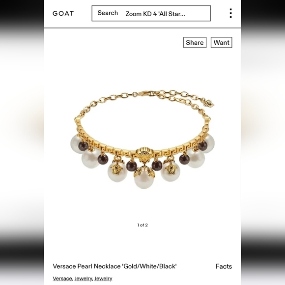 Versace pearl choker - Picture 4 of 6